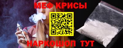 2c-b Кандалакша