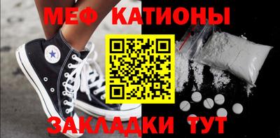 прущий лед Кингисепп