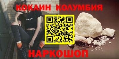 СК Канаш