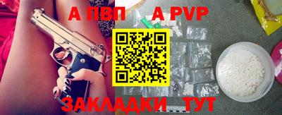 СК Канаш