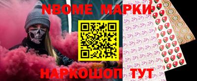 СК Канаш