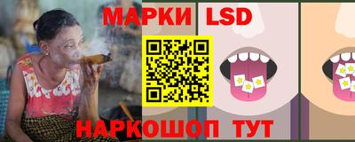 метамфетамин Камышлов