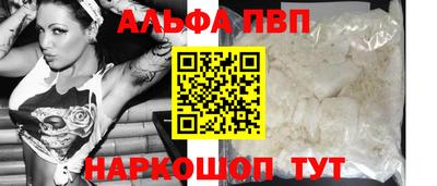 2c-b Кандалакша