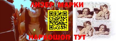 метамфетамин Камышлов