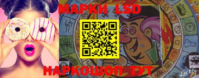 бошки Кинель