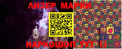 СК Канаш