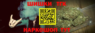СК Канаш