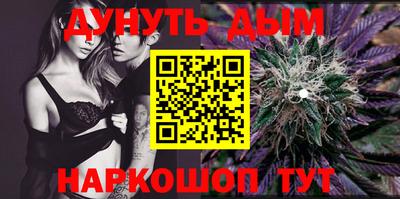 прущий лед Кингисепп