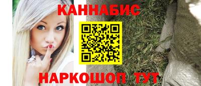 2c-b Кандалакша