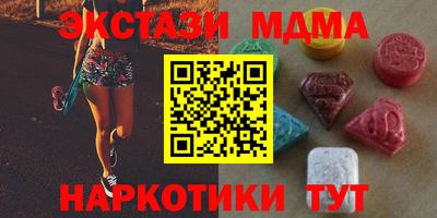 бошки Кинель