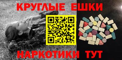 2c-b Кандалакша