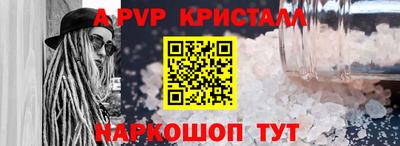 прущий лед Кингисепп