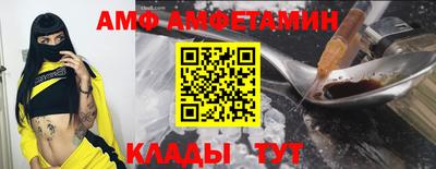 СК Канаш