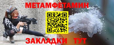 СК Канаш