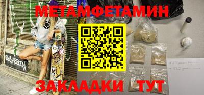 прущий лед Кингисепп