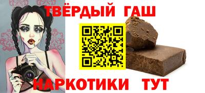 СК Канаш